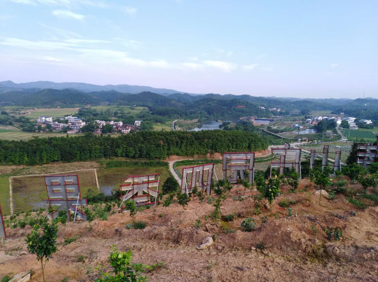 郴州蓮山莊園,郴州生態山莊,郴州原生態休閑農業莊園,郴州鄉村旅游